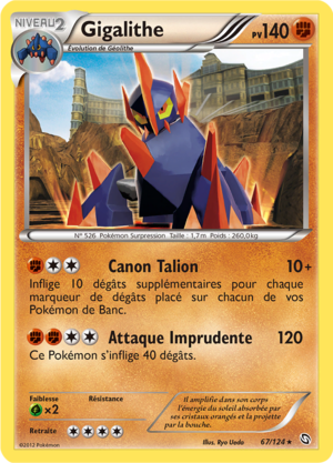 Carte Noir & Blanc Dragons Exaltés 67.png