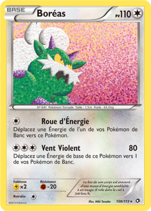 Carte Noir & Blanc Trésors Légendaires 108.png