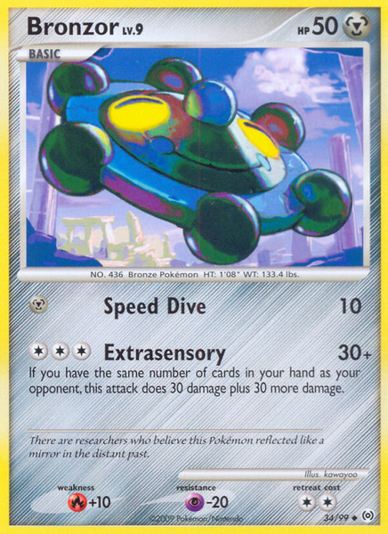 Fichier:Carte Platinum Arceus 34.png