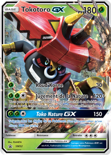 Fichier:Carte Promo SM SM32.png