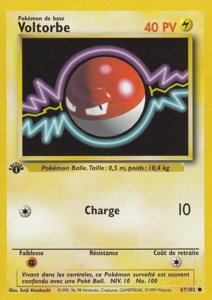 Fichier:Carte Set de Base 67.png