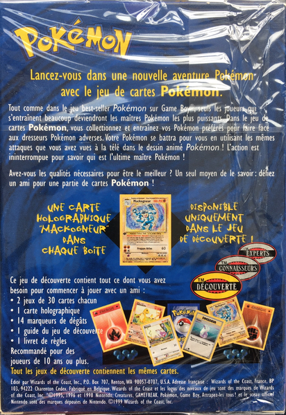 Fichier:Deck Jeu de découverte Verso.png