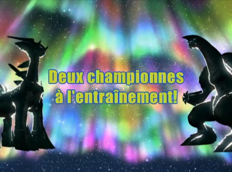 Fichier:Ecran titre DP155 FR.png