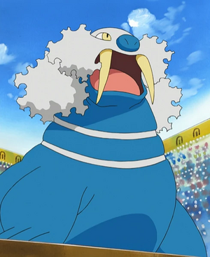 Kaimorse de Katie.png