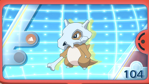 LV015 - Osselait Pokédex.png