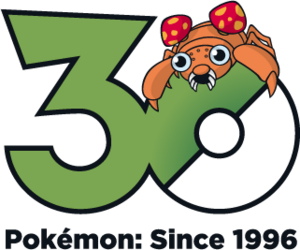 Logo 0046 30 ans.png