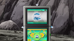 NB078 - Moyade Pokédex.png