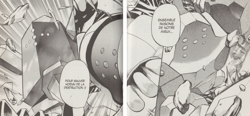 Fichier:PMS254.png