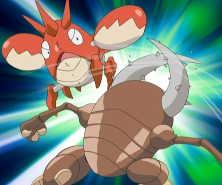 Fichier:Scarabrute Force Poigne.png