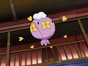 Baudrive de Kylie.png