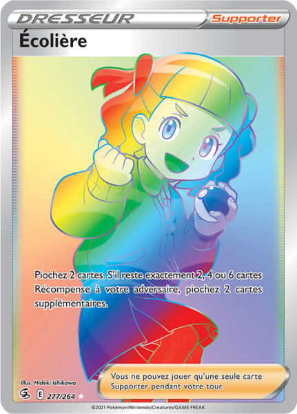 Fichier:Carte Épée et Bouclier Poing de Fusion 277.png