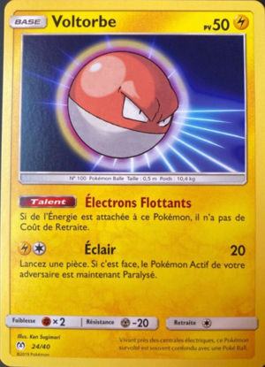 Carte Collection McDonald's 2019 (France) 24.png