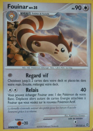 Carte Diamant & Perle Merveilles Secrètes 27.png