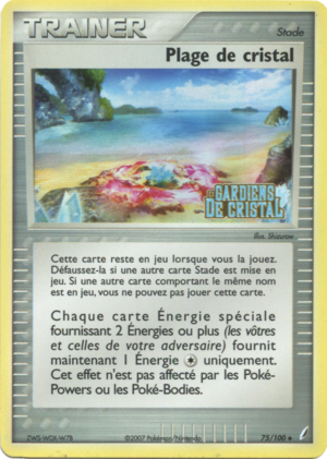 Carte EX Gardiens de Cristal 75.png