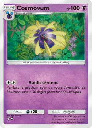 Carte Gardiens Astraux 086.png