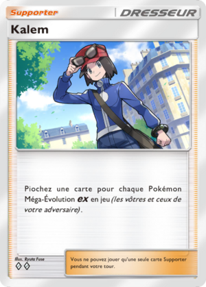 Carte Méga-Rayonnement 068.png