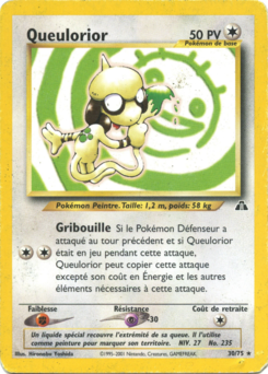 Queulorior (Neo Discovery 30)