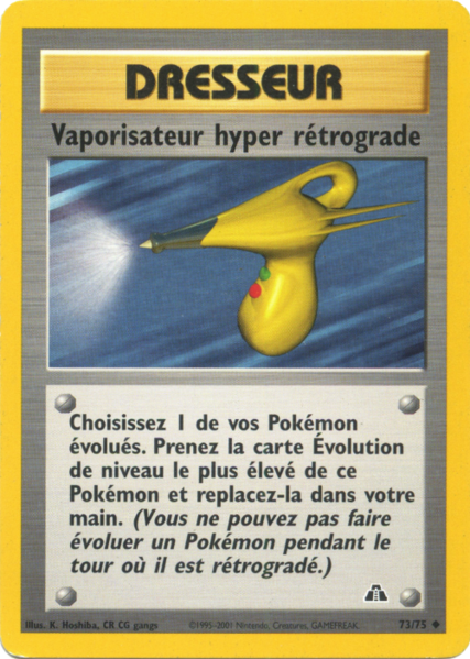 Fichier:Carte Neo Discovery 73.png