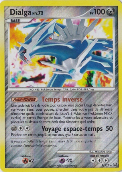 Fichier:Carte Platine 5.png
