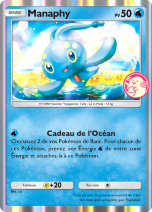 Carte Promo-A 048.png
