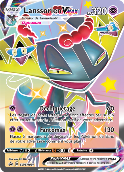 Fichier:Carte Promo SWSH SWSH097.png