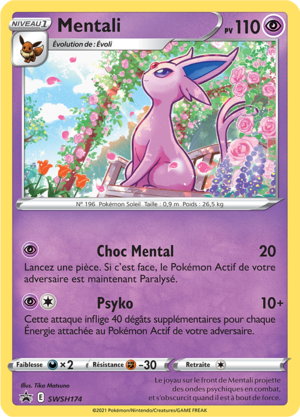 Carte Promo SWSH SWSH174.png