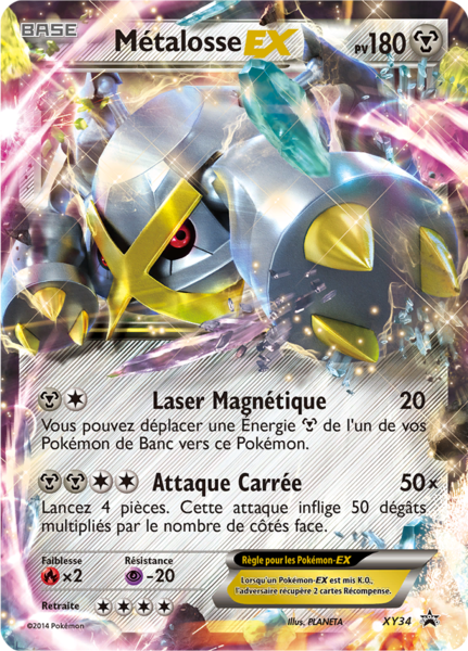 Fichier:Carte Promo XY XY34.png