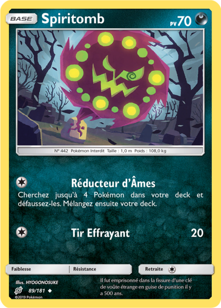 Fichier:Carte Soleil et Lune Duo de Choc 89.png