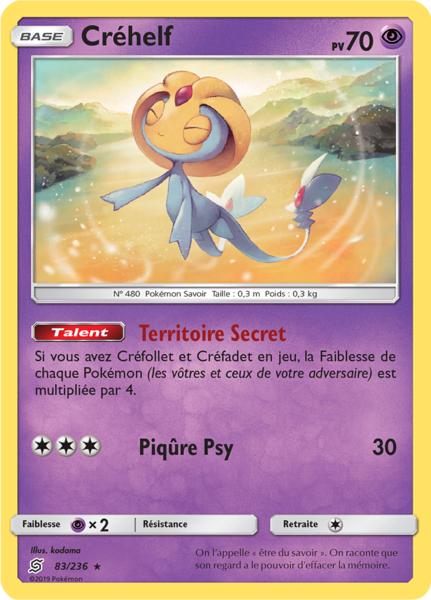 Fichier:Carte Soleil et Lune Harmonie des Esprits 83.png