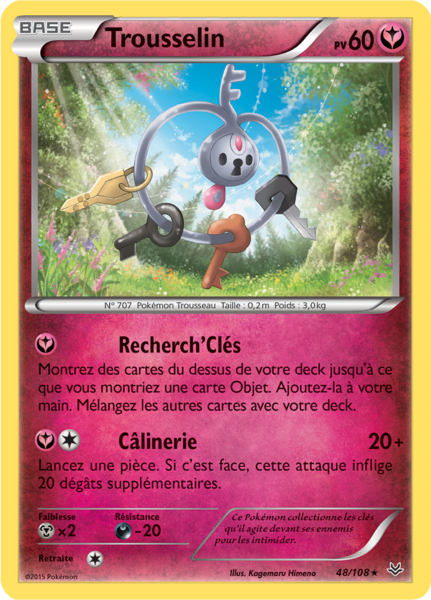 Fichier:Carte XY Ciel Rugissant 48.png