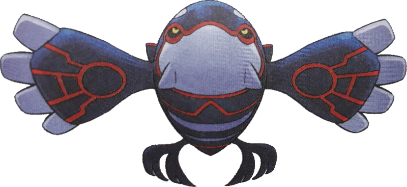 Fichier:Kyogre-PDMRB.png