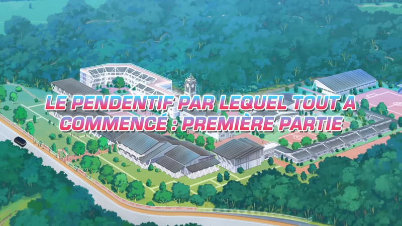 Fichier:LH001 - Titre français.png