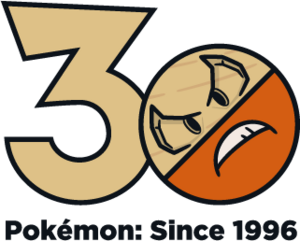 Logo 0101 Hisui 30 ans.png