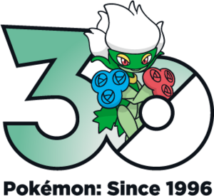 Logo 0407 30 ans.png