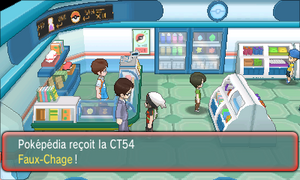 Mérouville CT54 ROSA.png