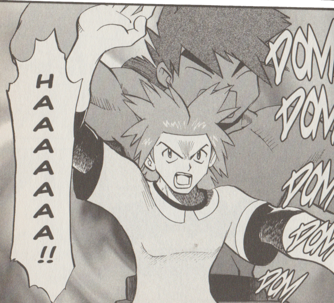 Fichier:PMS247.png