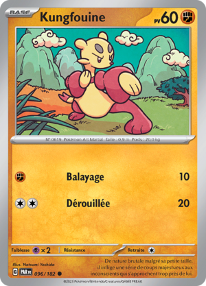Carte Écarlate et Violet Faille Paradoxe 096.png