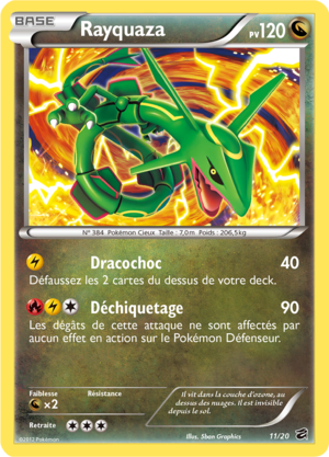 Carte Coffre des Dragons 11.png