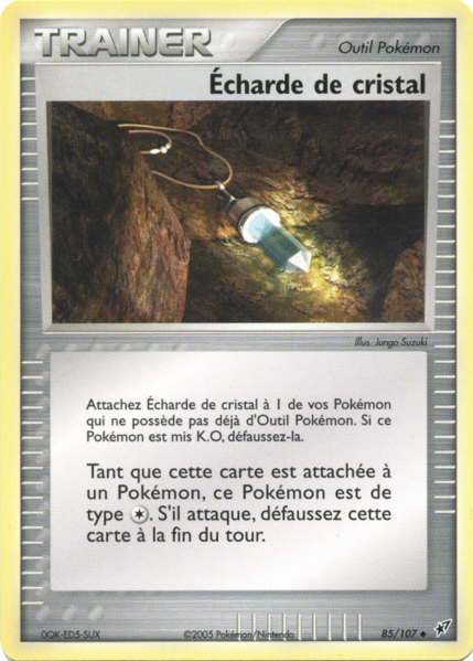 Fichier:Carte EX Deoxys 85.png