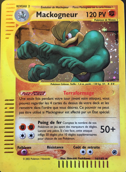 Fichier:Carte Expedition 16.png