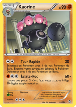 Kaorine (Noir & Blanc Dragons Exaltés 64)