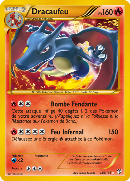 Fichier:Carte Noir & Blanc Tempête Plasma 136.png