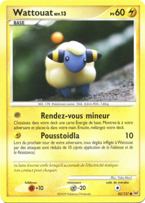 Carte Platine 82.png