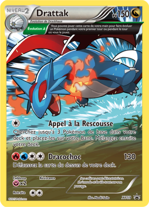 Carte Promo XY XY59.png