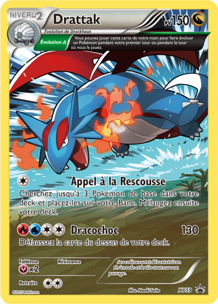 Fichier:Carte Promo XY XY59.png