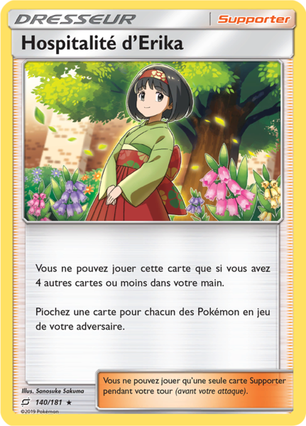 Fichier:Carte Soleil et Lune Duo de Choc 140.png