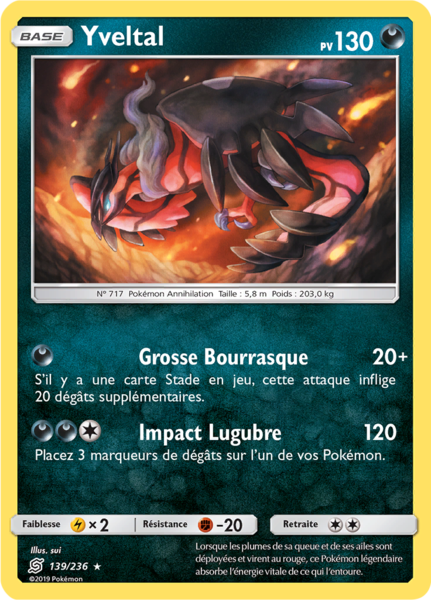 Fichier:Carte Soleil et Lune Harmonie des Esprits 139.png