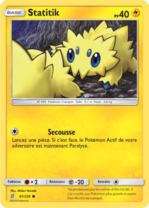 Carte Soleil et Lune Harmonie des Esprits 61.png
