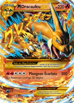 M-Dracaufeu-EX (XY Étincelles 107)