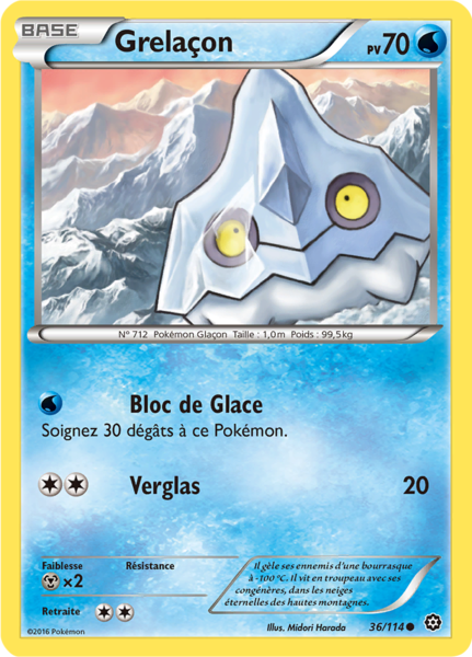 Fichier:Carte XY Offensive Vapeur 36.png